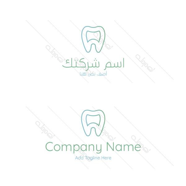 Online  dental logo create  