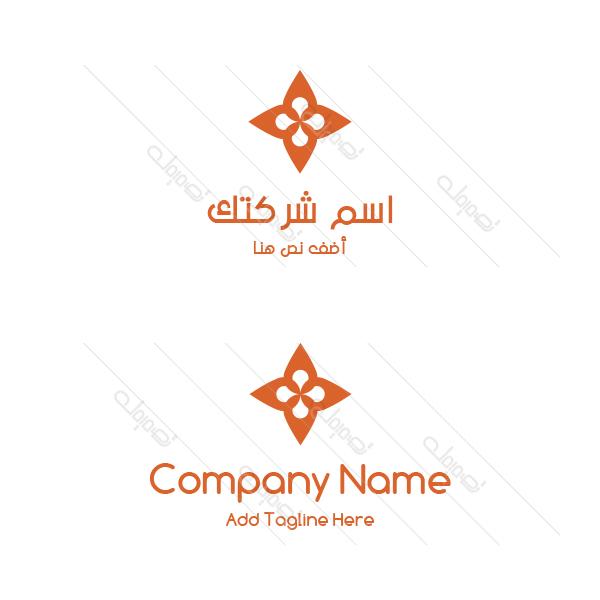  Design Logo creator online abstract shape 