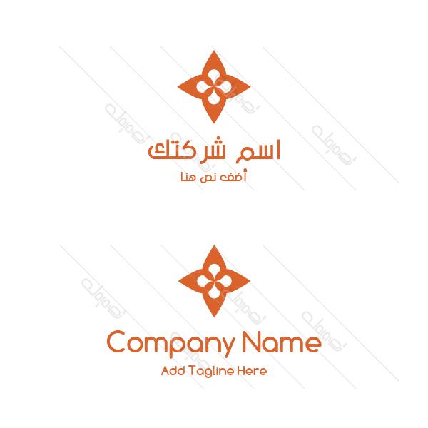  Design Logo creator online abstract shape 