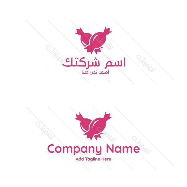 Arabic Logo Design Online for a Sweet and Candy Shop