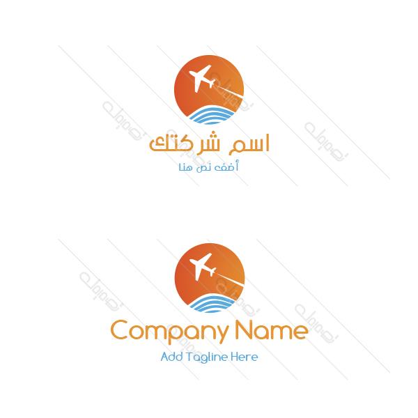 Online logo maker for plans 