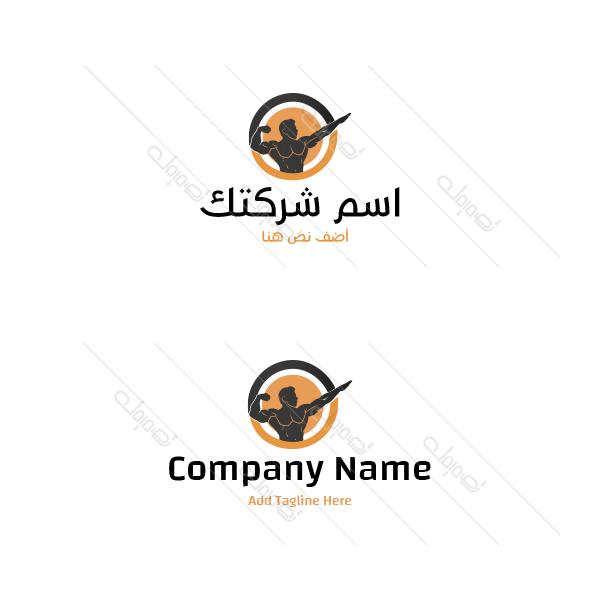 Online Gym Logo Design in Arabic | Sports Logo Design