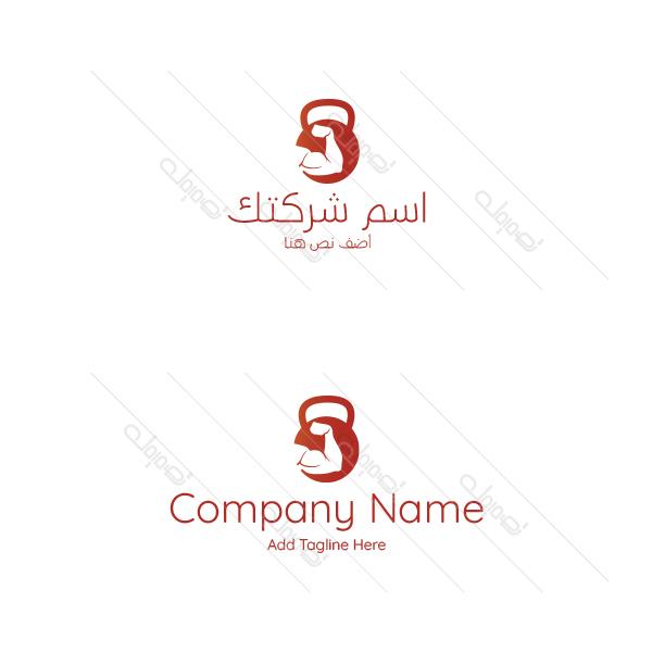 تصميم اونلاين لوجو تطبيق رياضي 