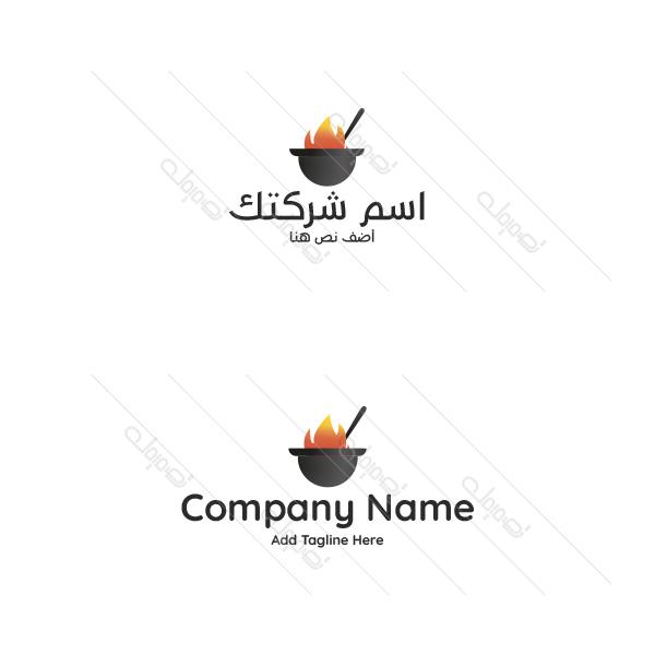 Make online logo for cooking 