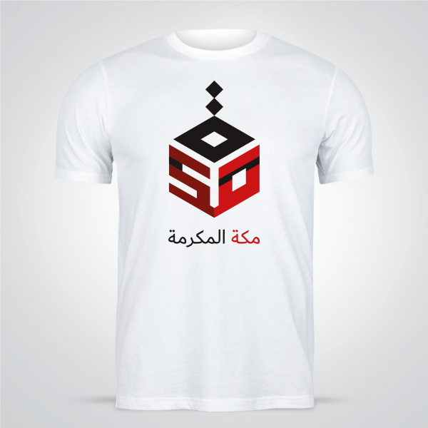 Free Online T Shirt Design Maker