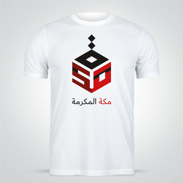 Design T-shirt maccha ad maker  