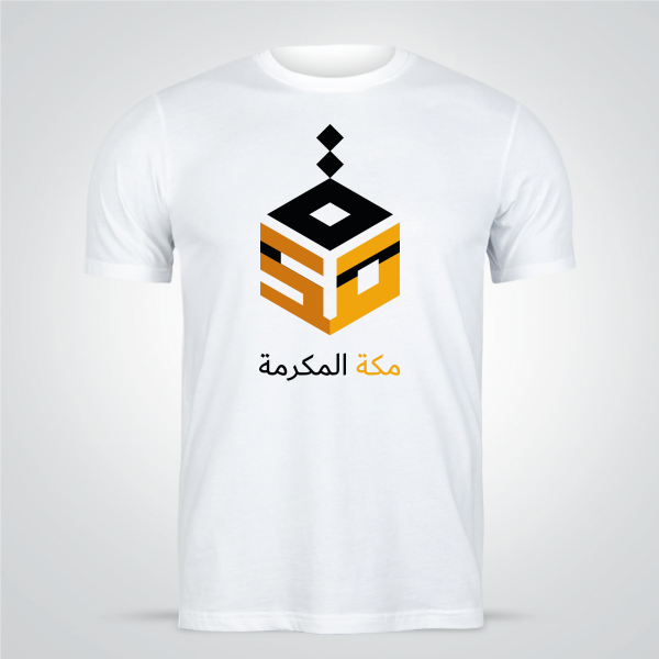 Design T-shirt maccha ad maker  