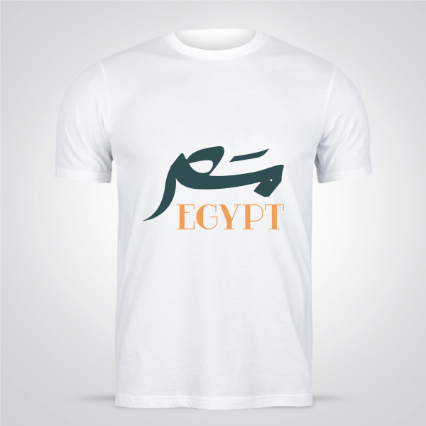 Design Egyptian  T-shirt online 