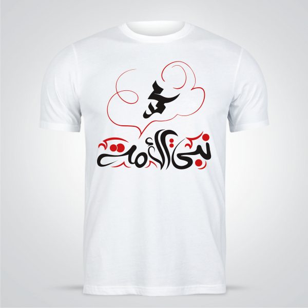 Free t shirt editing online top