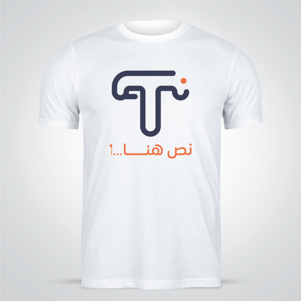 Design T-shirt  online ad maker  