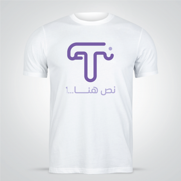 Design T-shirt  online ad maker  