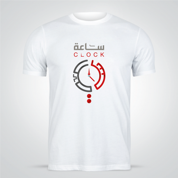 T-shirt design maker online with clock shape