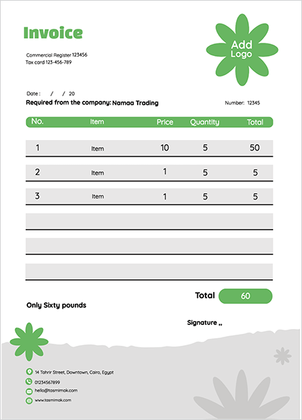نموذج فاتورة انجليزي | عربي مع ورد أخضر ورمادي    