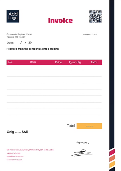 نموذج فاتورة باركود انجليزي | عربي مع لون وردي وكحلي