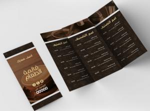 Download Coffee Shop Menu Design Templates | Menu Maker