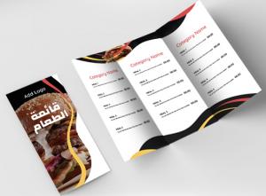 Design beautiful menu ad maker  for burger restaurant 