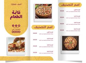 Unique design menu online for pizza restaurant 