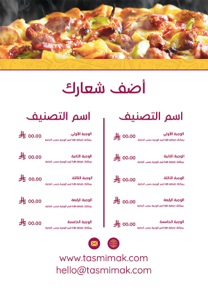 Design menu editable for pizza restaurant  