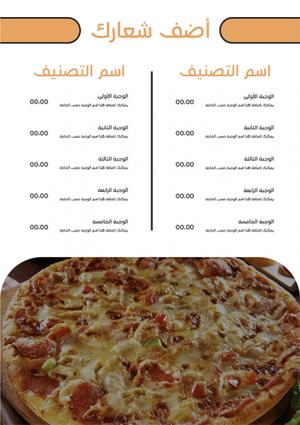 Design menu online for pizza restaurant | Pizza menu design