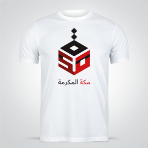 Design T-shirt maccha ad maker  