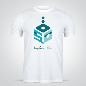 Design T-shirt maccha ad maker  