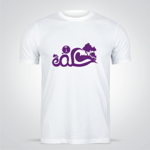 Create Shirts With Our Custom arabic calligraphy T-shirt Maker 