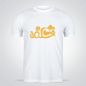 Create Shirts With Our Custom arabic calligraphy T-shirt Maker 