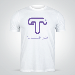 Design T-shirt  online ad maker  