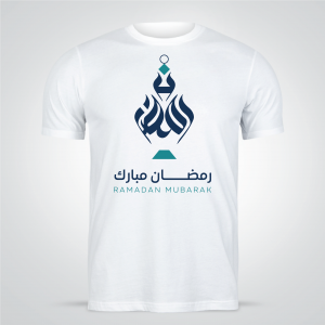 Design T-shirt Ramadan Kareem online  