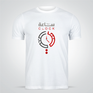 T-shirt design maker online with clock shape