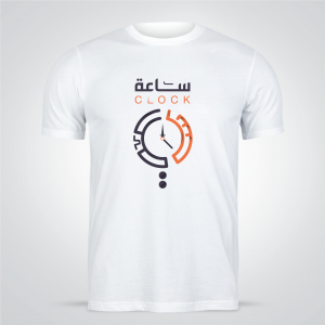 T-shirt design maker online with clock shape