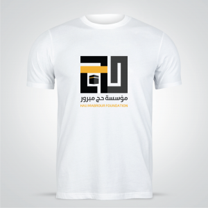 Design T-shirt haj mabrour online  