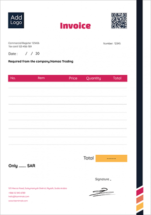 نموذج فاتورة باركود انجليزي | عربي مع لون وردي وكحلي