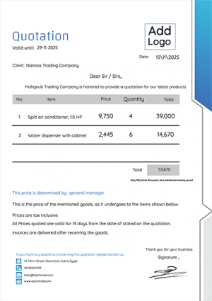 Quotation format | template design with blue color