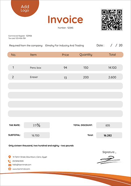 Blank Orange Color Invoice Template With QR Code