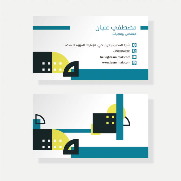 Modern business card template with yellow geometric shapes