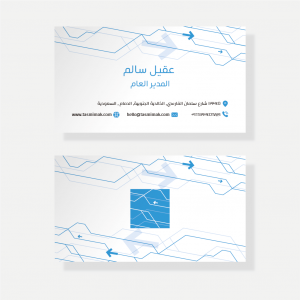 Business card design template online with blue geomatric shapes 