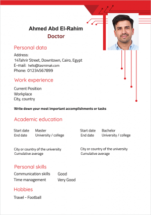 جاهزة للتعديل اون لاين مع أشكال هندسية حمراء cv نماذج 