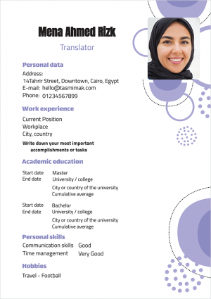  cv examples |editable with pale purple 