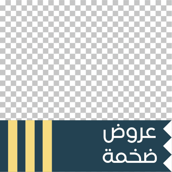 تصميم خصومات ملابس | منشورات تسويقية منتجات رجال