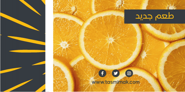 Orange juice Twitter post design template ad maker online 