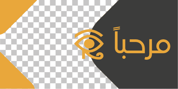 Welcome to pharaonic Egypt twitter post design template