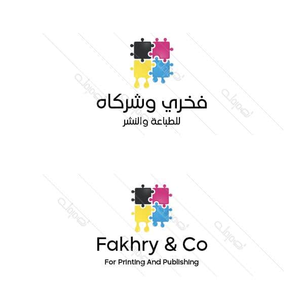Abstract logo from online logo maker