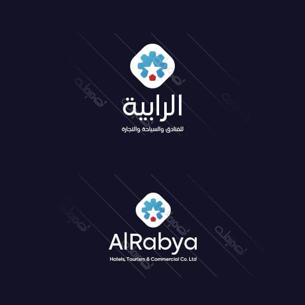 Ready companies | business logo online