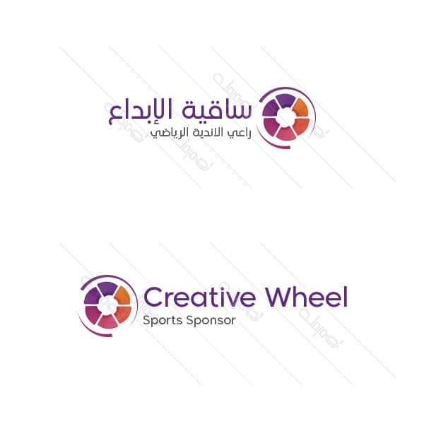 Creative wheel logo design