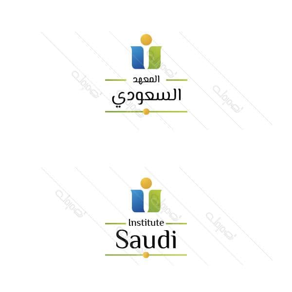 قالب لوجو | لوقو تجريدي ملون ابداعي