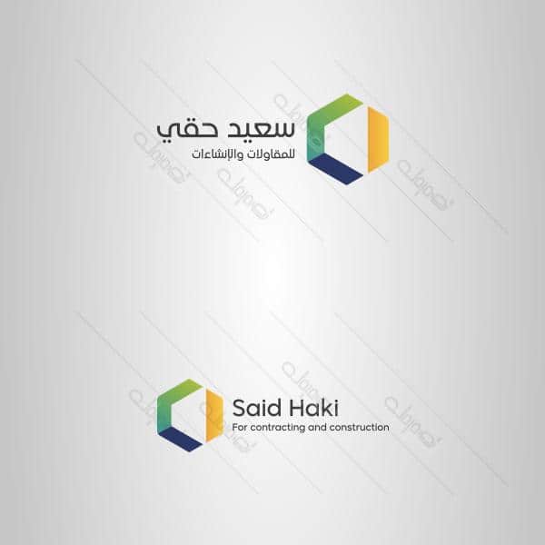 Download creative abstract logo for company
