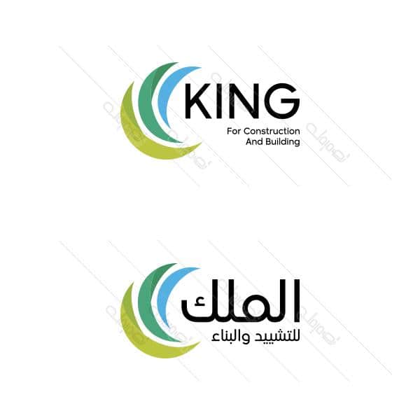 Contracting company logo template