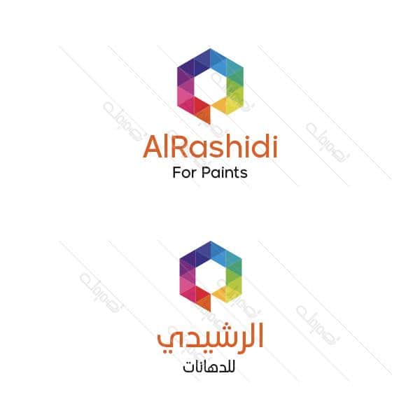 The best logo from Arabic logo maker website