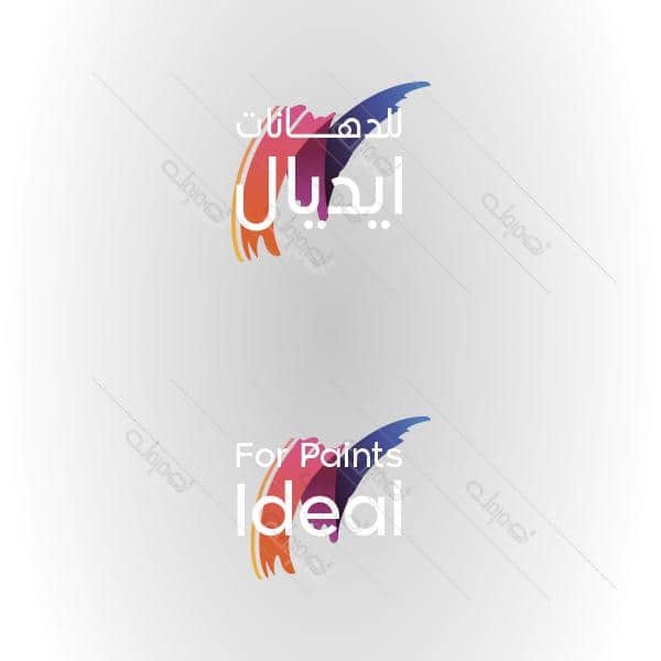 Creative abstract paintings logo 